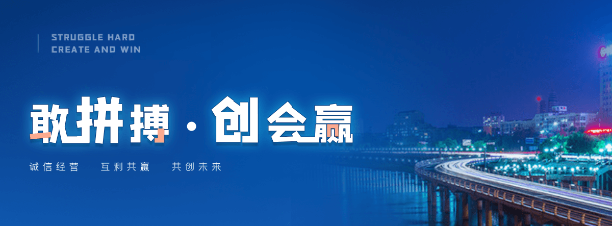 天水机闸一体渠道闸门